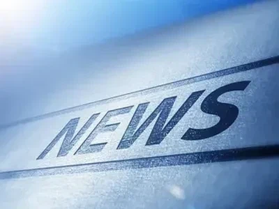 【Anuncio oficial】YADE Wisdom se establece oficialmente y se centra en soluciones de seguridad int...